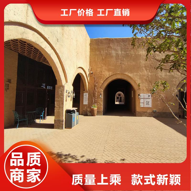 稻草漆質感漆多少錢客戶好評