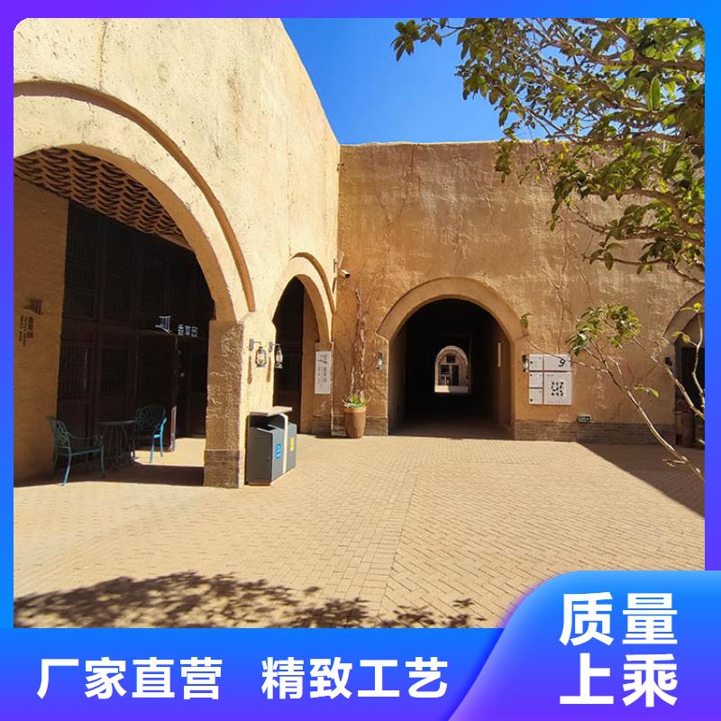 稻草漆灰泥廠家直銷檢驗發貨