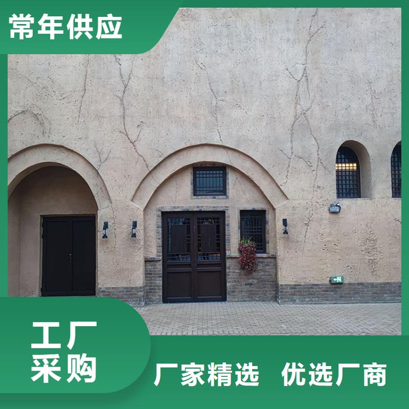 稻草漆木纹漆施工团队规格型号全