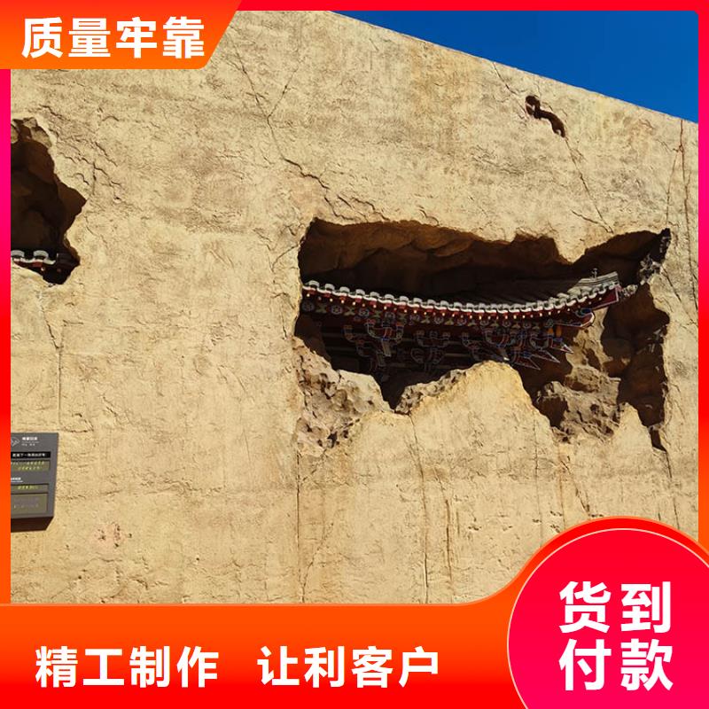 稻草漆木纹漆施工团队规格型号全