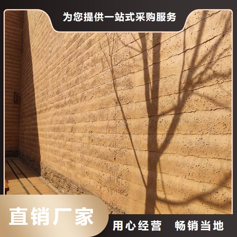 稻草漆水泥漆厂商满足客户所需