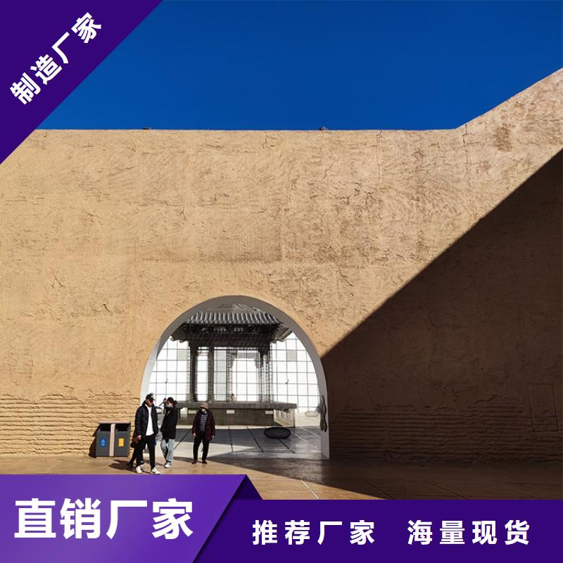 稻草漆廊架木纹漆规格型号全