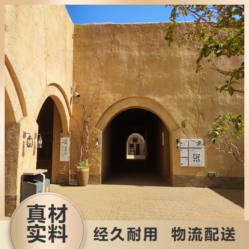 稻草漆雅晶石价格品质好才是硬道理
