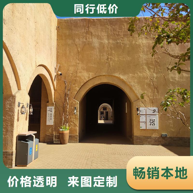 稻草漆木纹漆施工团队规格型号全