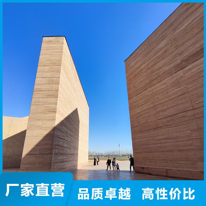 【稻草漆】廊架木紋漆廠家貨源穩(wěn)定