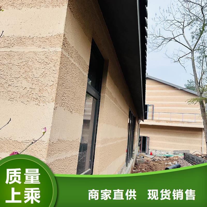 仿夯土稻草泥施工廠家支持定制