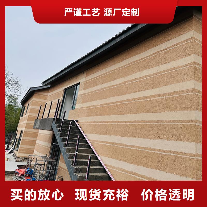 稻草漆木紋漆價格用心做品質