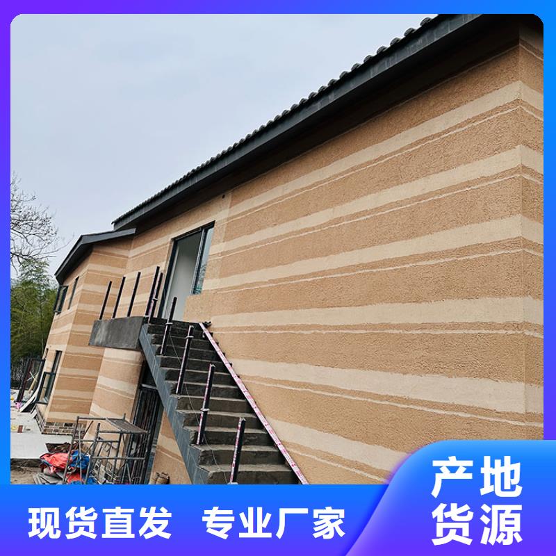 稻壳漆施工价格源头工厂