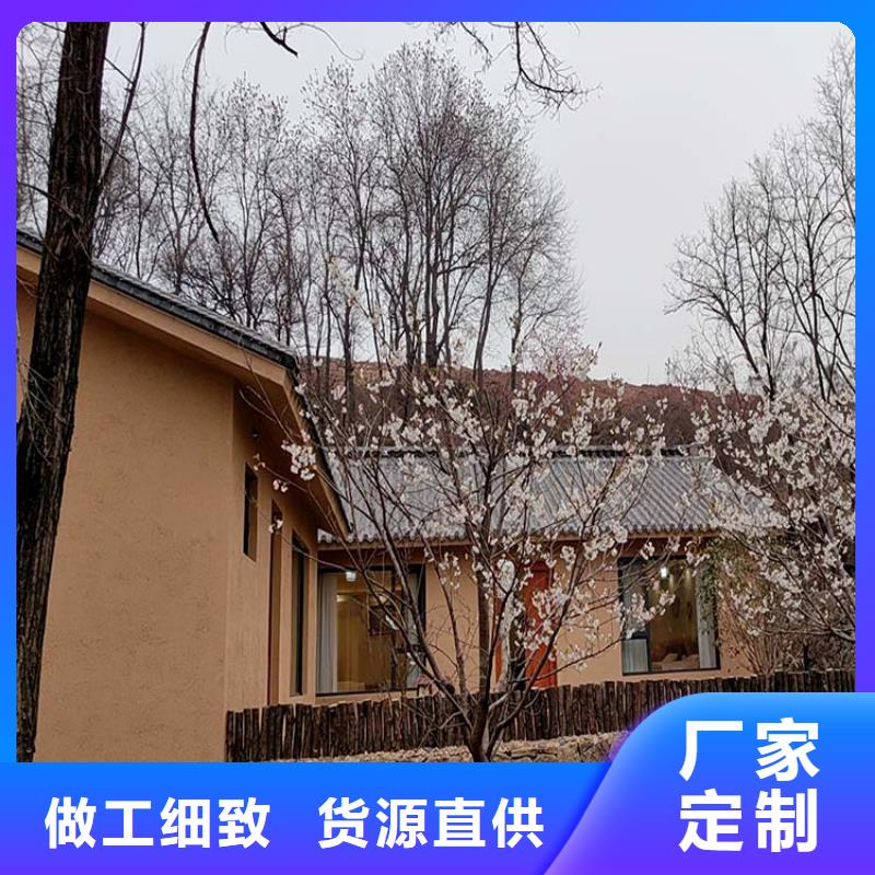 仿泥巴稻草漆全包施工支持定制