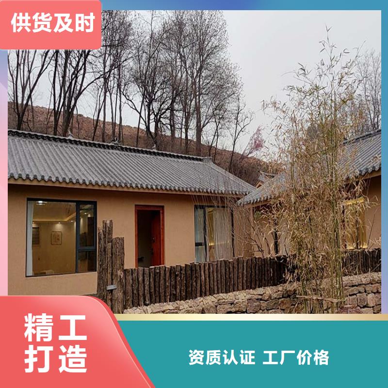 稻草漆凉亭木纹漆厂家直销规格多样