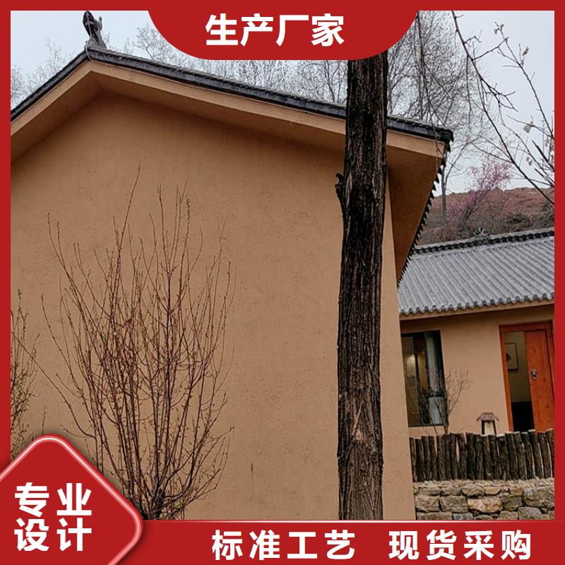 生态稻草漆厂家定制质优价廉