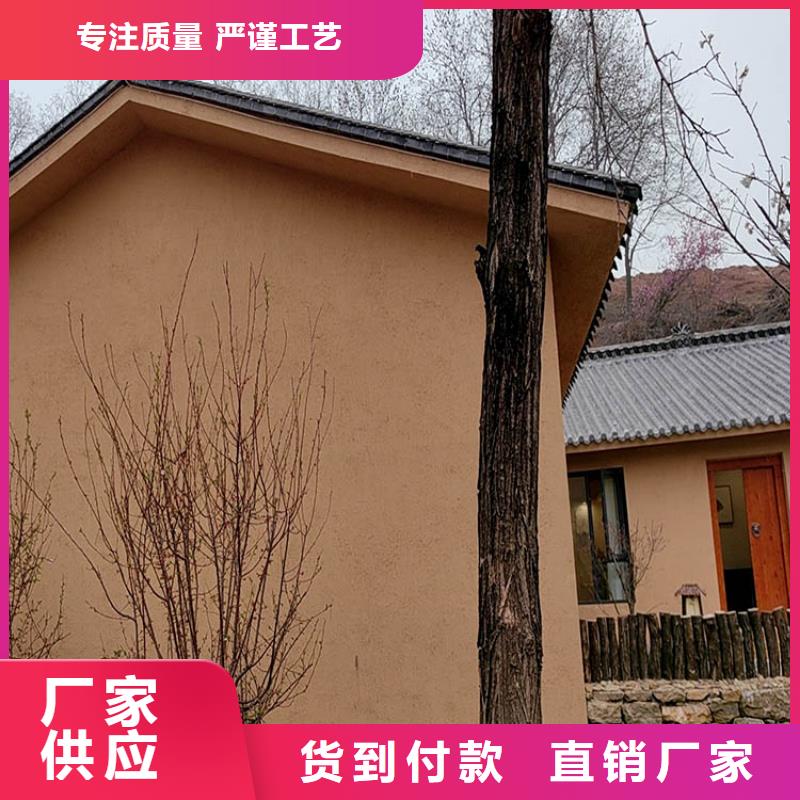 稻草漆_【夯土墙涂料厂商】生产型