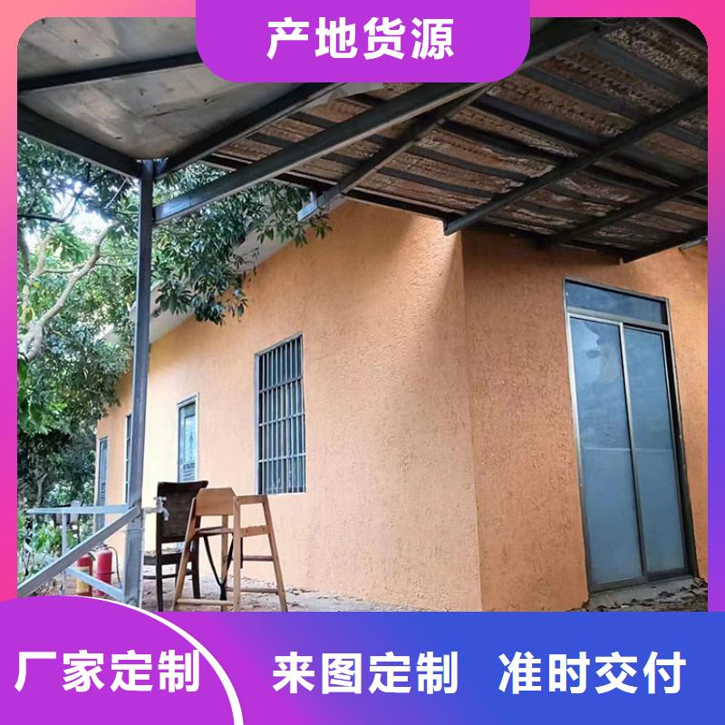 稻草漆木纹漆价格用心做品质