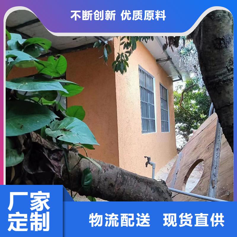 木纹漆视频-木纹漆-江西省新余市【本土】品牌-分宜|渝水|宜春|吉安|上饶|九江|南昌|萍乡|赣州