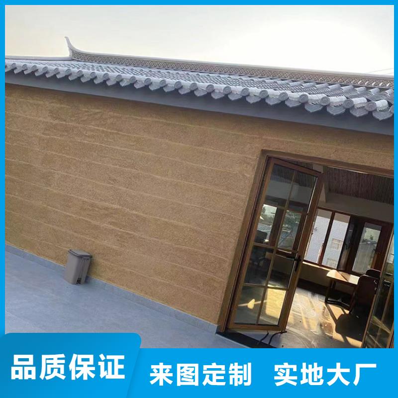 稻草漆-质感漆厂商甄选好物