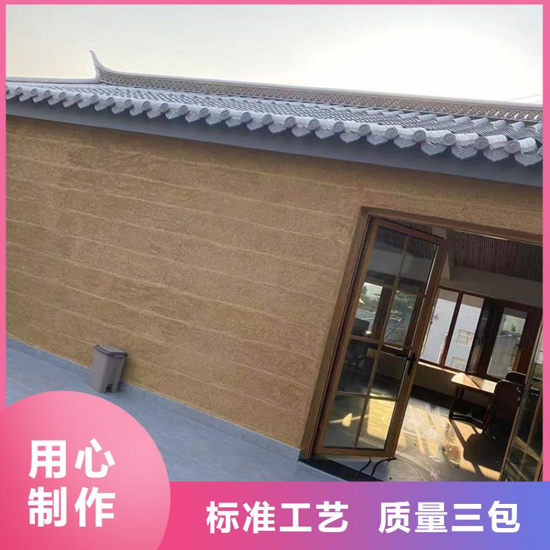 稻壳漆施工报价质量保证