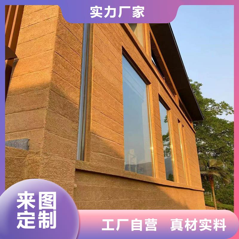 稻草漆稻草漆批发严格把关质量放心