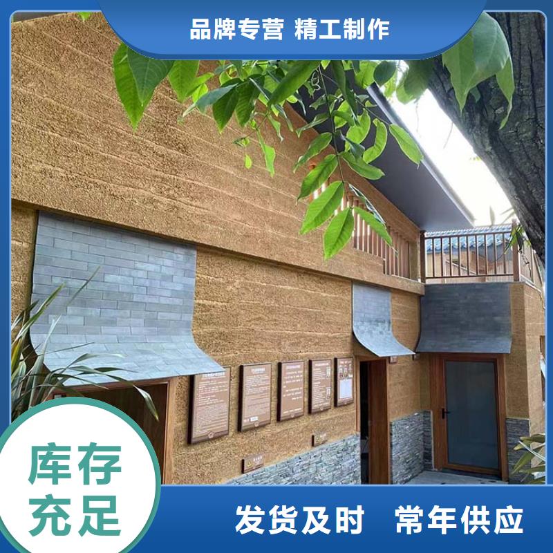 稻草漆雅晶石批发精选厂家好货