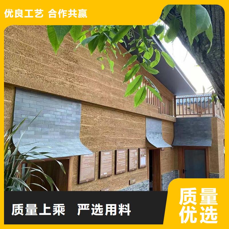 稻草漆质感漆厂商多年行业经验