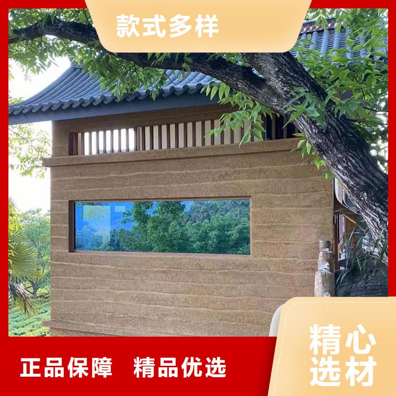 稻草漆木纹漆批发量大从优