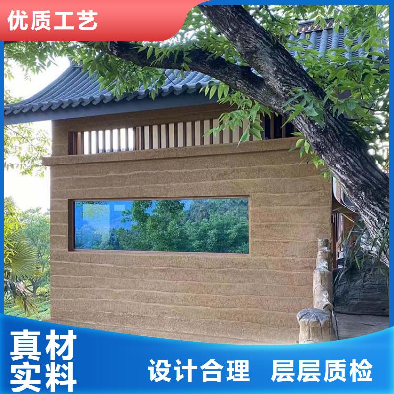 稻草漆稻草漆廠家直銷現(xiàn)貨銷售