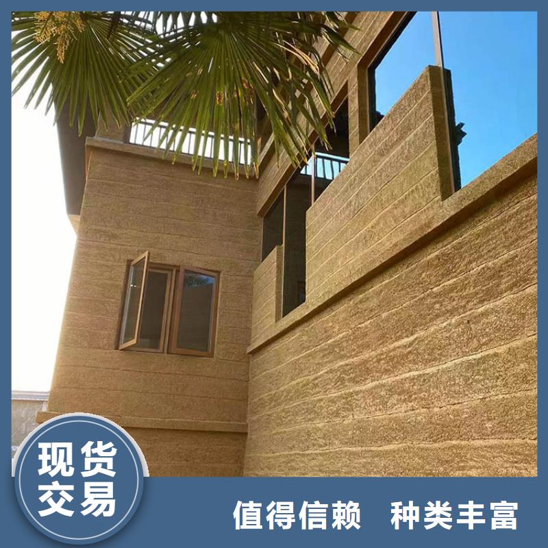 稻草漆景区木纹漆供您所需