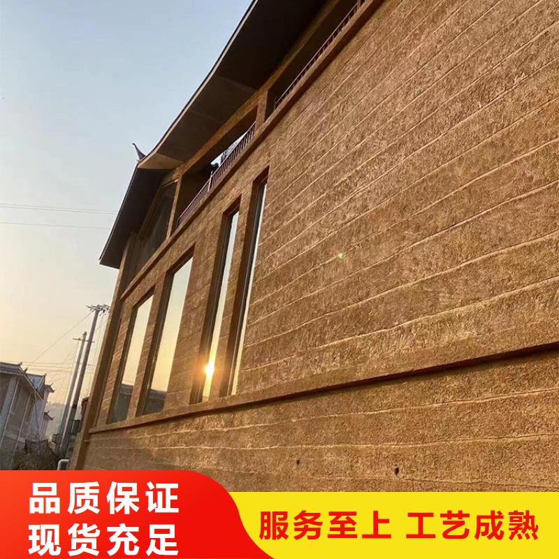 鸿山木纹漆稻草漆-【质感漆】专业按需定制qy55.com