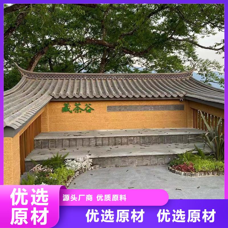 稻草漆廠家批發(fā)支持定制