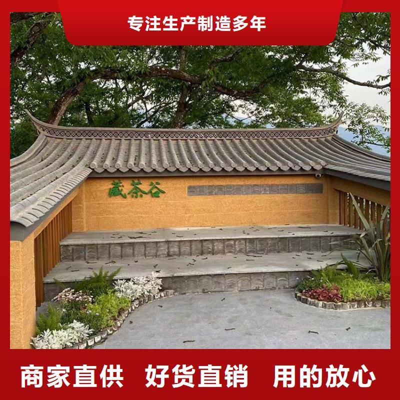 木纹漆-视频-江苏省镇江市鸿山木纹漆可服务区域润州|扬中|南京|南通|淮安|盐城|常州|无锡等