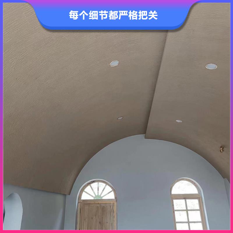 稻草漆木纹漆施工团队规格型号全