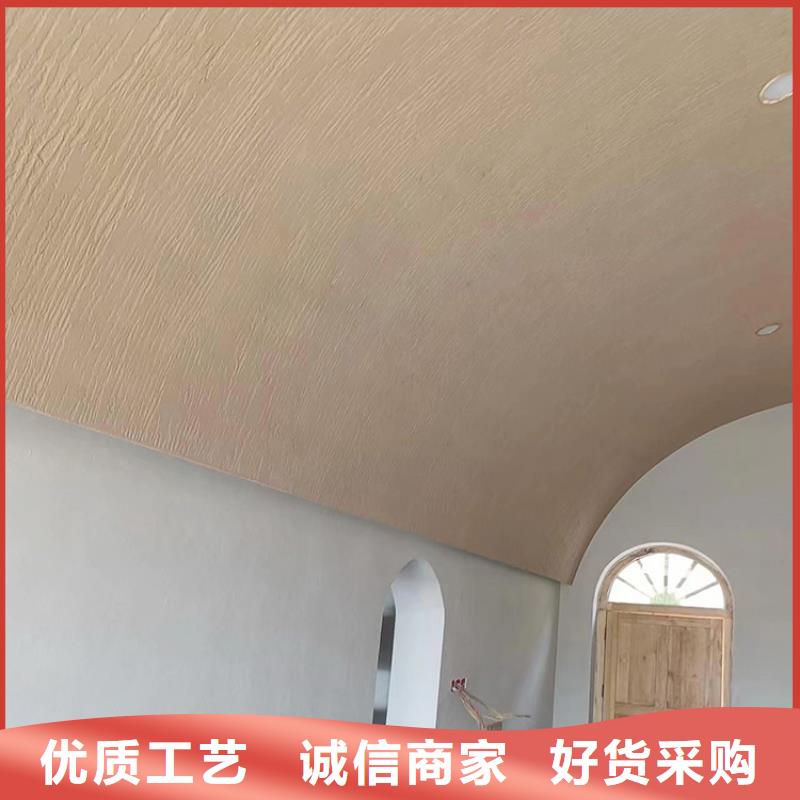 稻草漆雅晶石多少錢現(xiàn)貨充裕