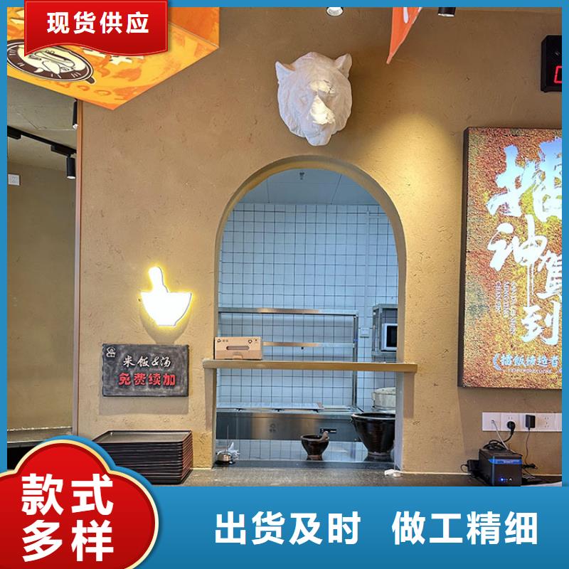【稻草漆】護(hù)欄木紋漆標(biāo)準(zhǔn)工藝