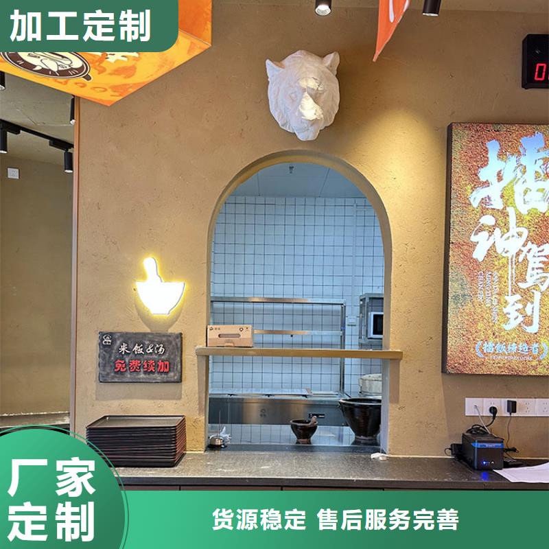 民宿客栈稻草漆施工全包价