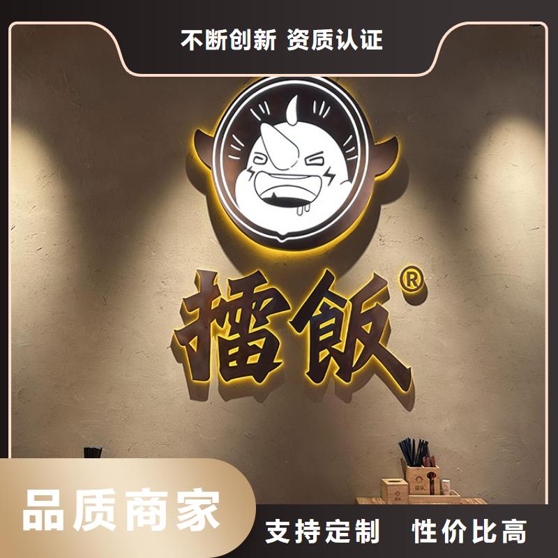 仿夯土稻草泥批发价格质优价廉