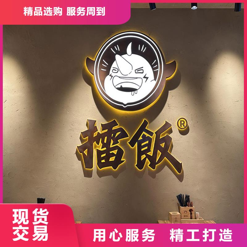 内外墙稻草漆定制施工质量保证