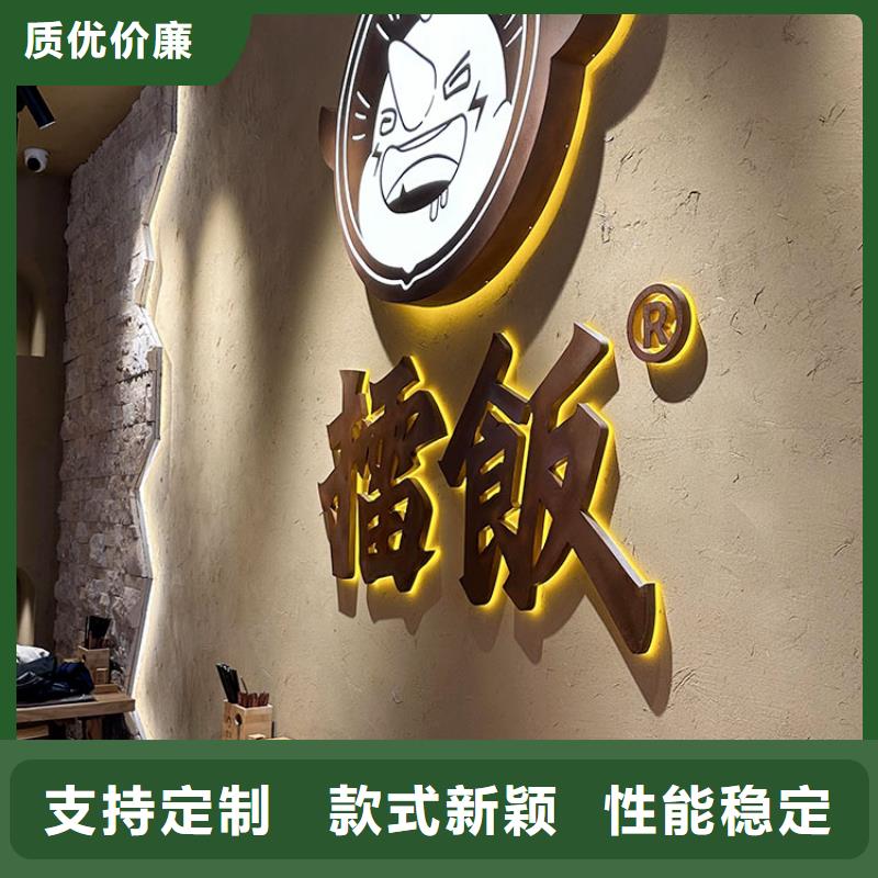 稻草漆雅晶石價格品質好才是硬道理