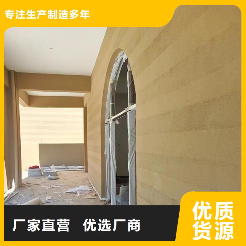 稻草漆木紋漆價格用心做品質