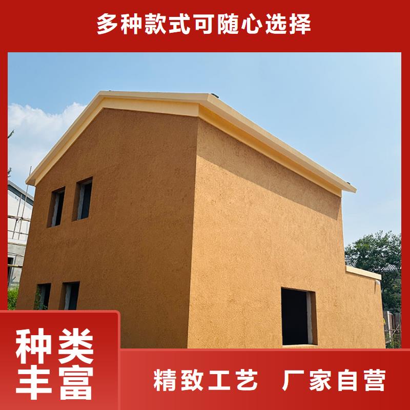 稻草漆 【仿石漆厂家】匠心工艺-鸿山木纹漆艺术漆厂家(镇江市分公司)