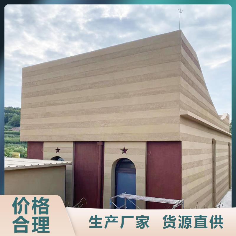 稻草漆雅晶石價格品質好才是硬道理