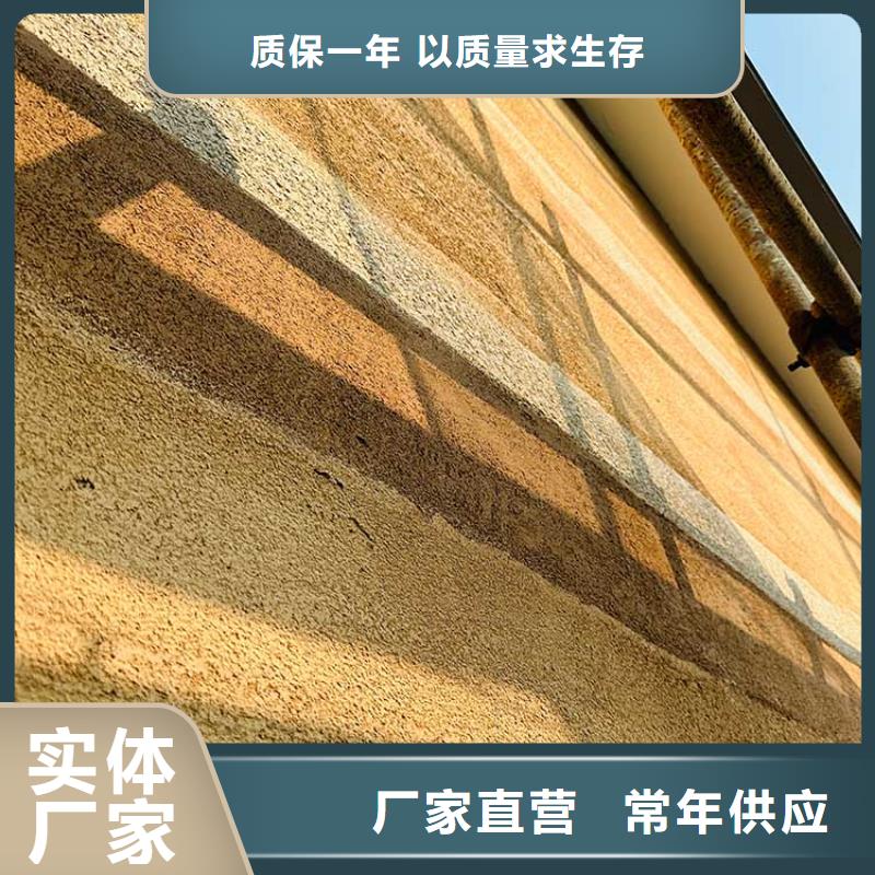 稻草漆木紋漆施工團隊誠信經營