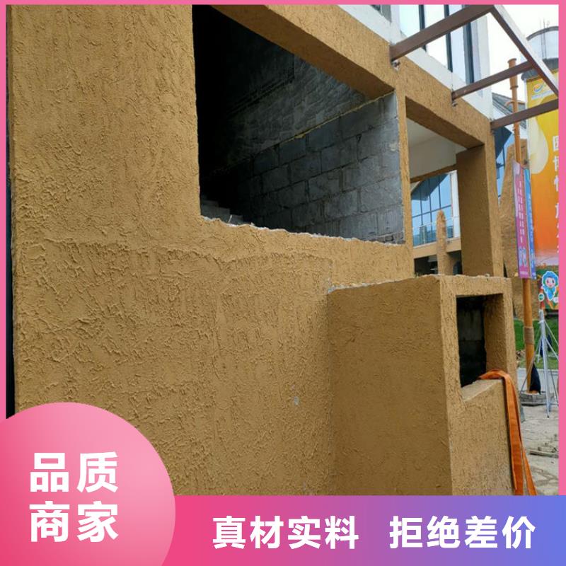 仿夯土稻草泥厂家施工质优价廉