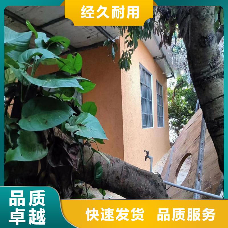 景区稻草漆多少钱一平米