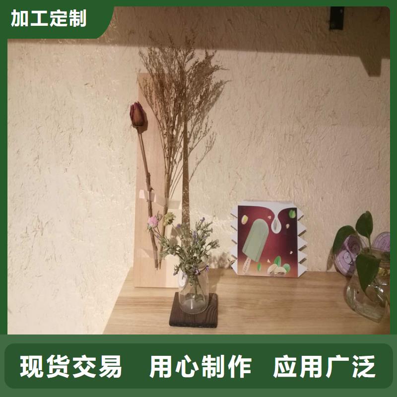 仿夯土稻草泥厂家施工