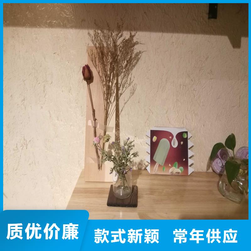 生态稻草漆施工团队