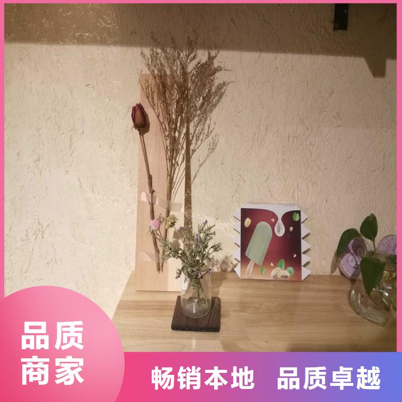 稻草漆人工价格