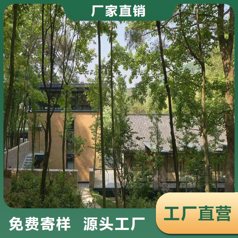 稻壳漆全包施工价格优惠