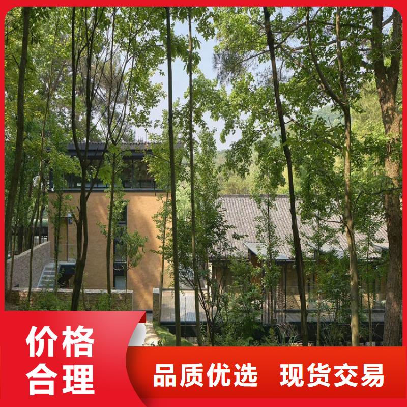 外墙稻草漆厂商