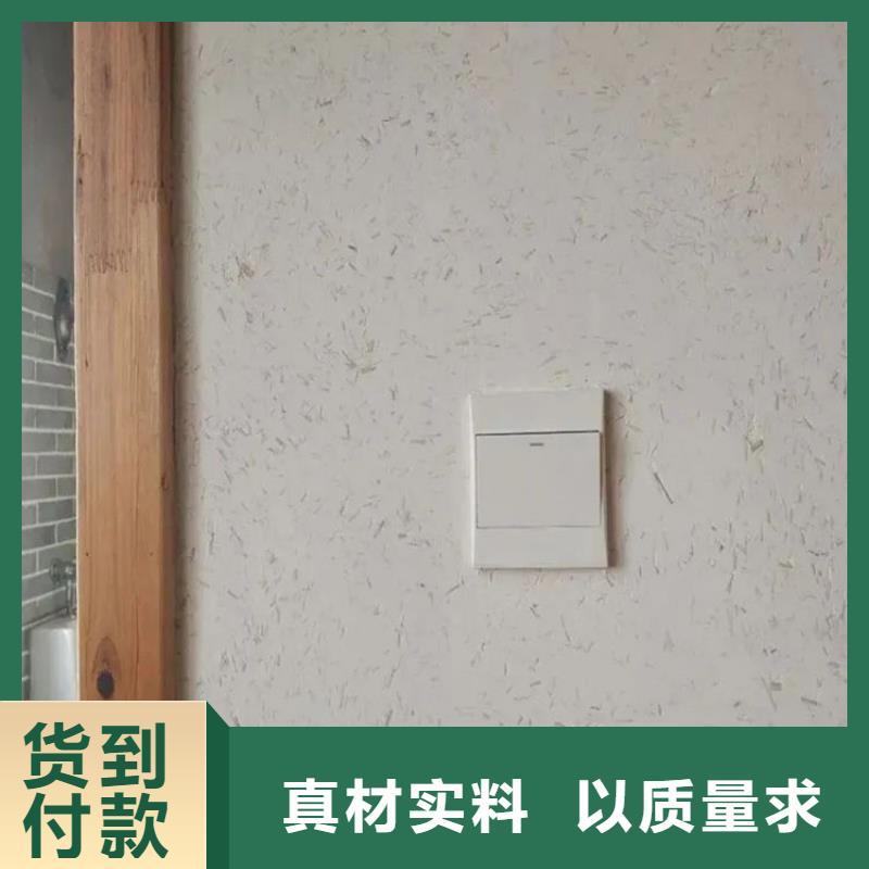 稻秸秆漆施工价格