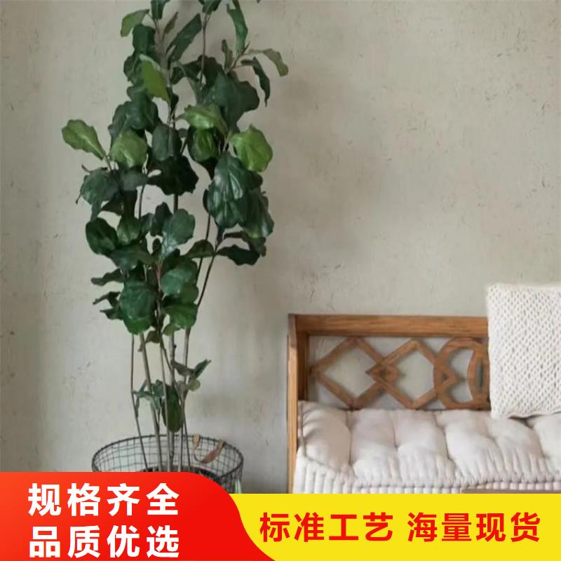 稻草泥价格低