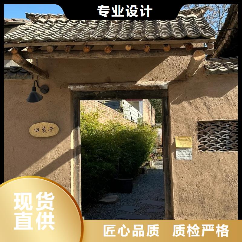 老房翻新稻草漆源头工厂，质量保证